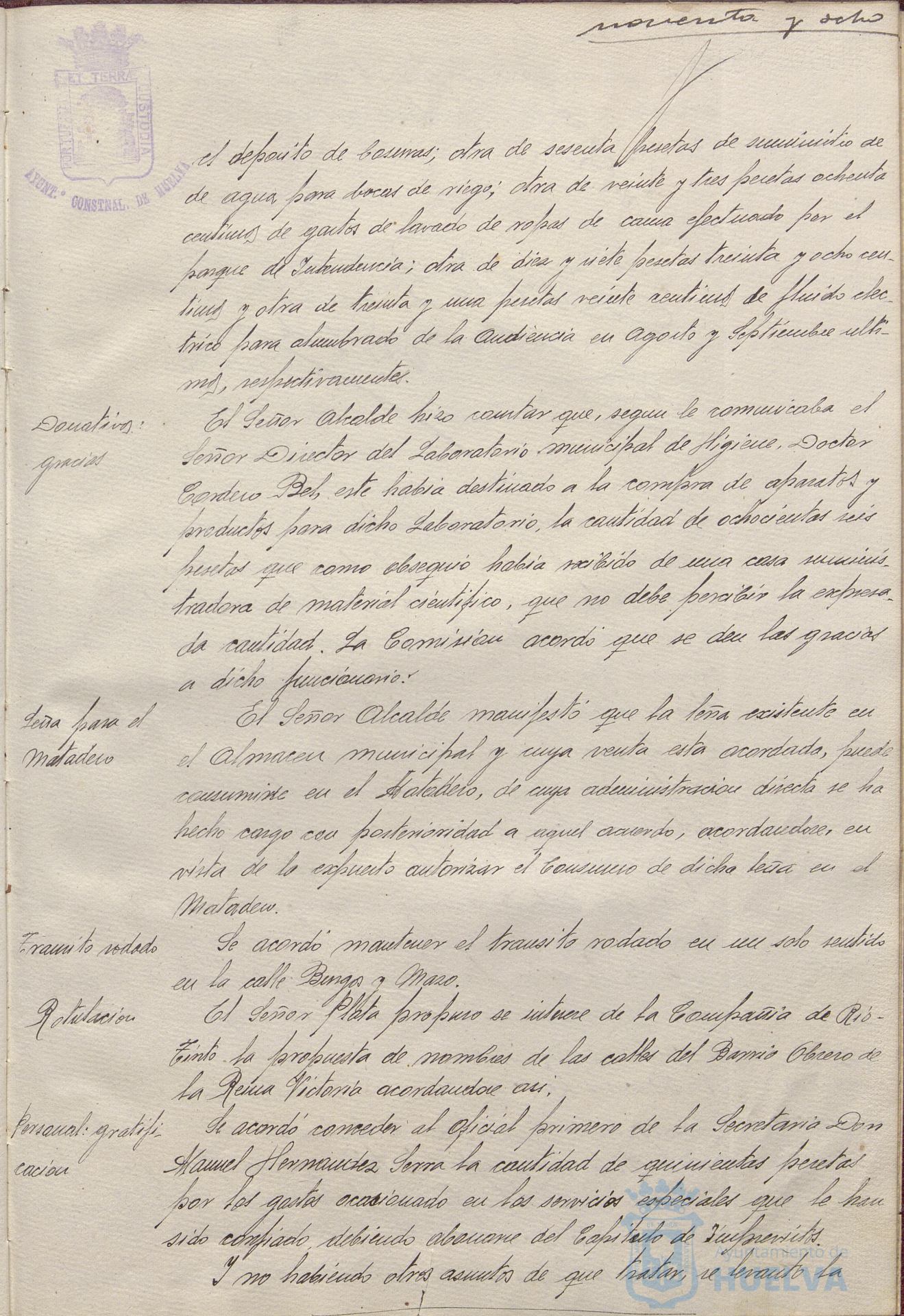 * Image 202