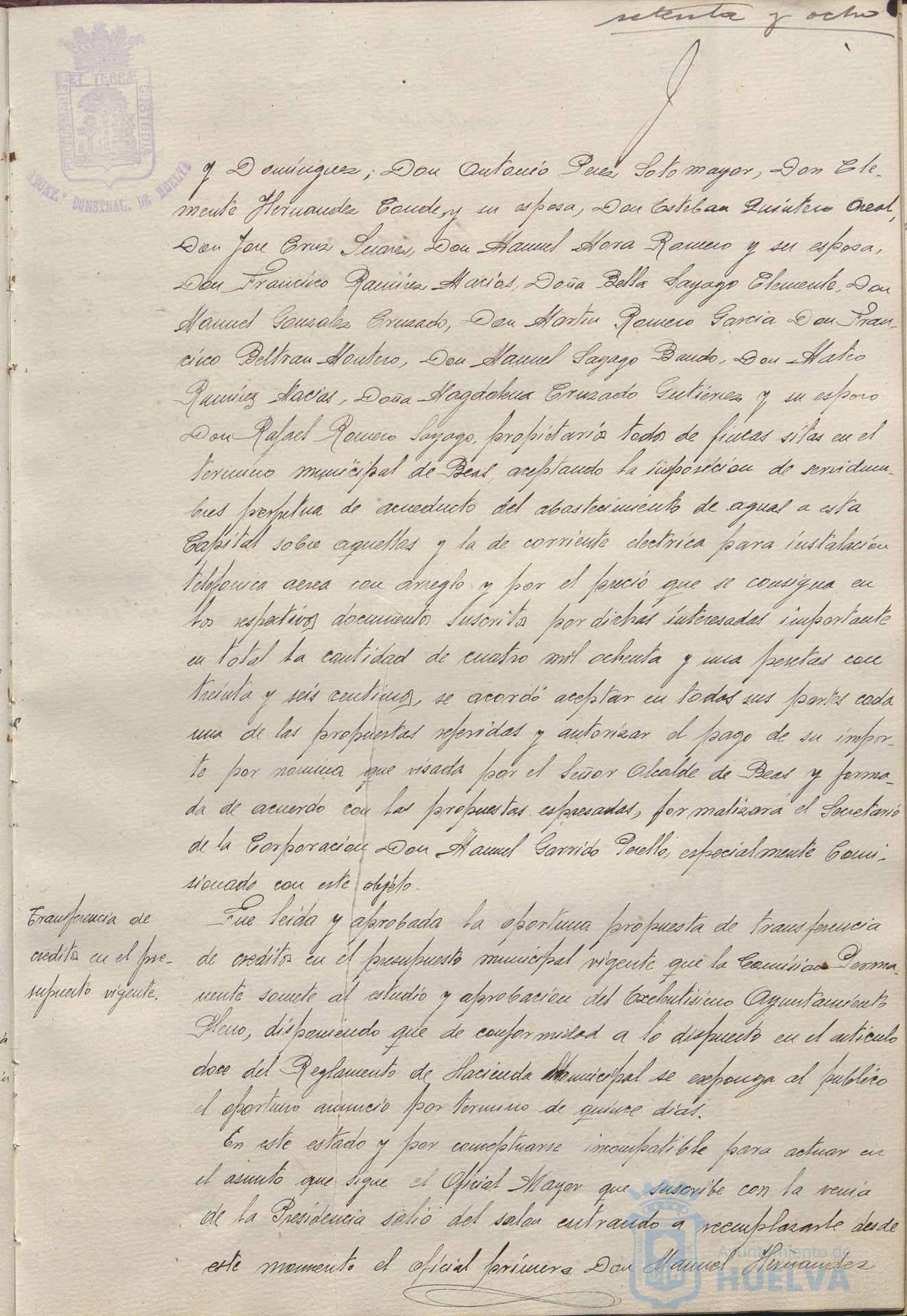 * Image 162