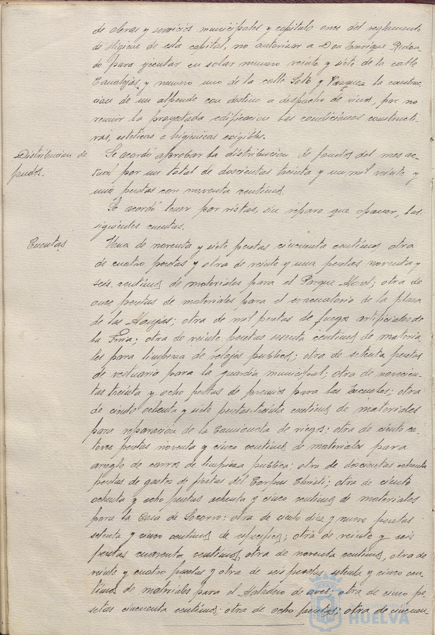 * Image 195