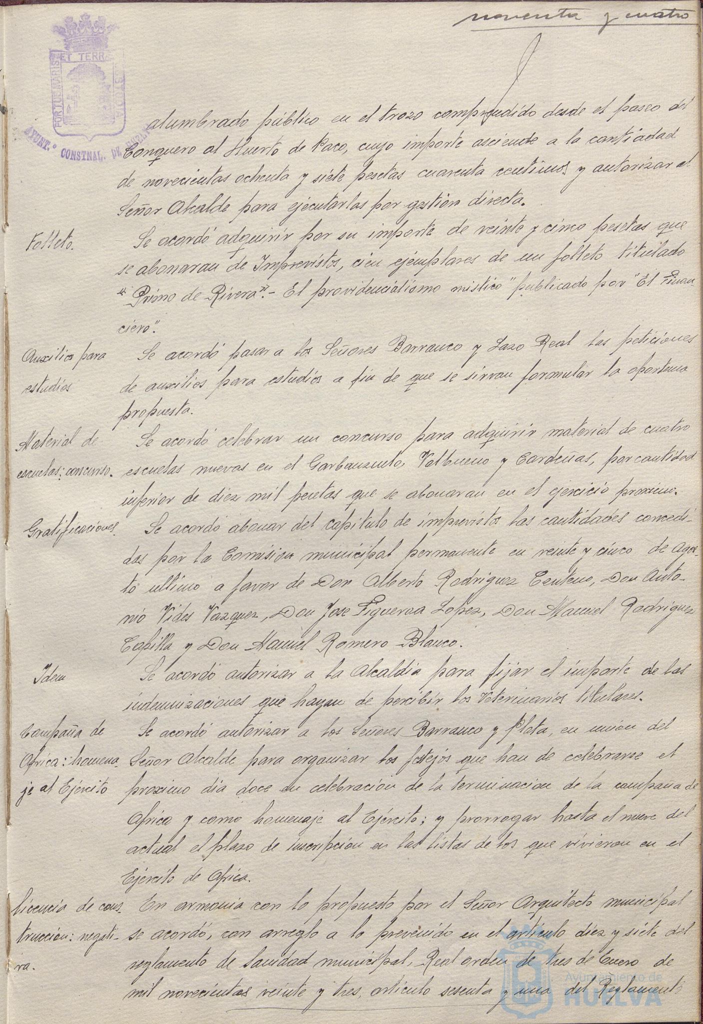 * Image 194