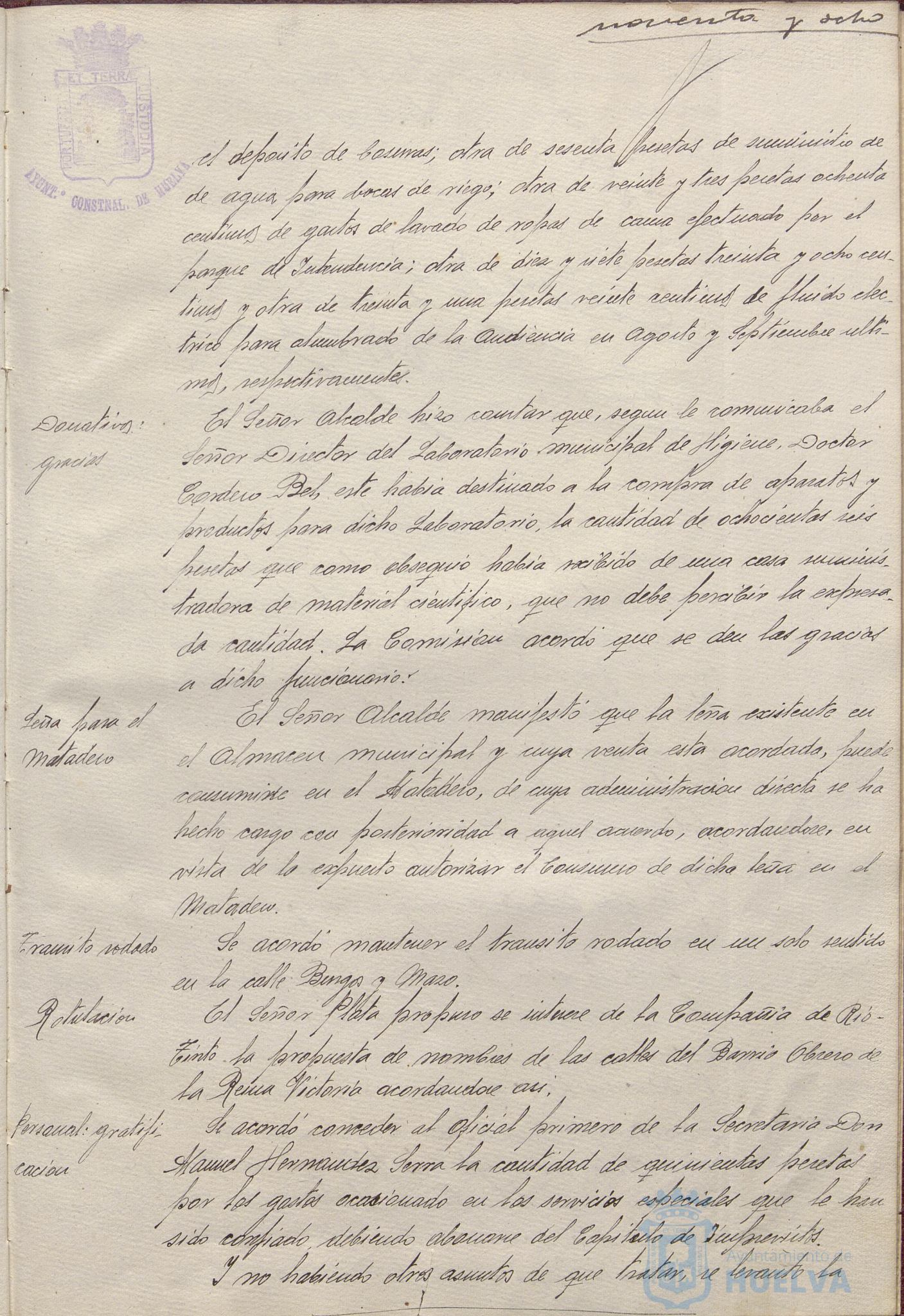 * Image 202