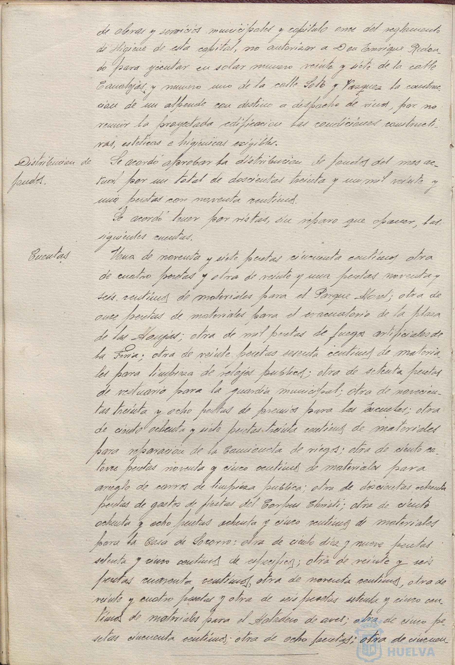 * Image 195