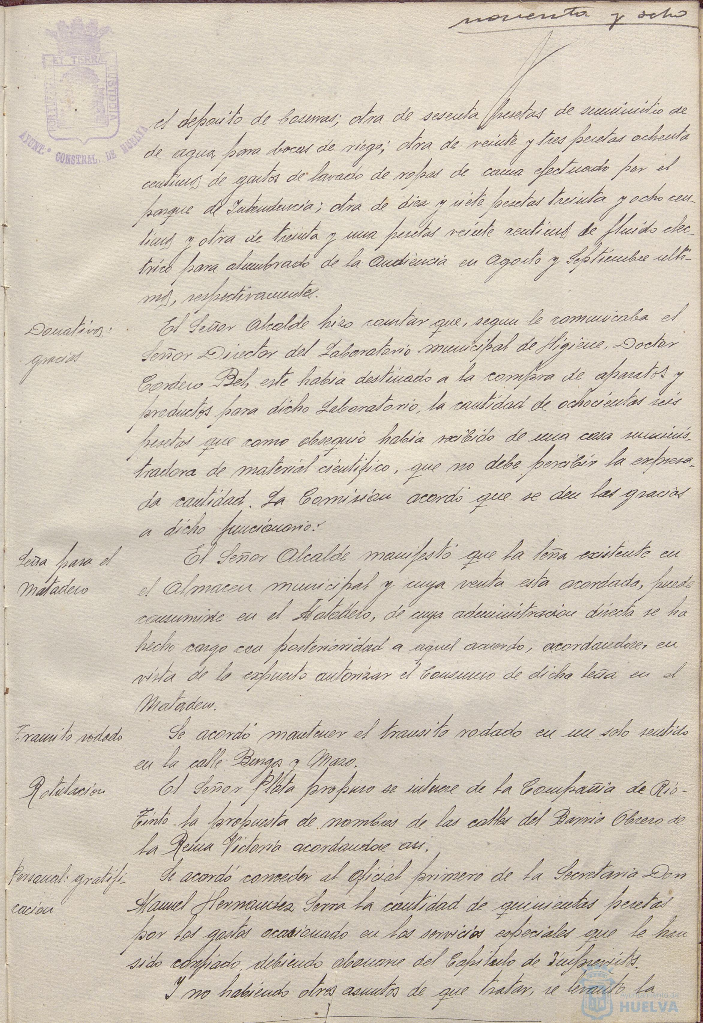 * Image 202