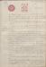AMH-00063_0124.jpg - 
