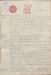 AMH-00063_0140.jpg - 