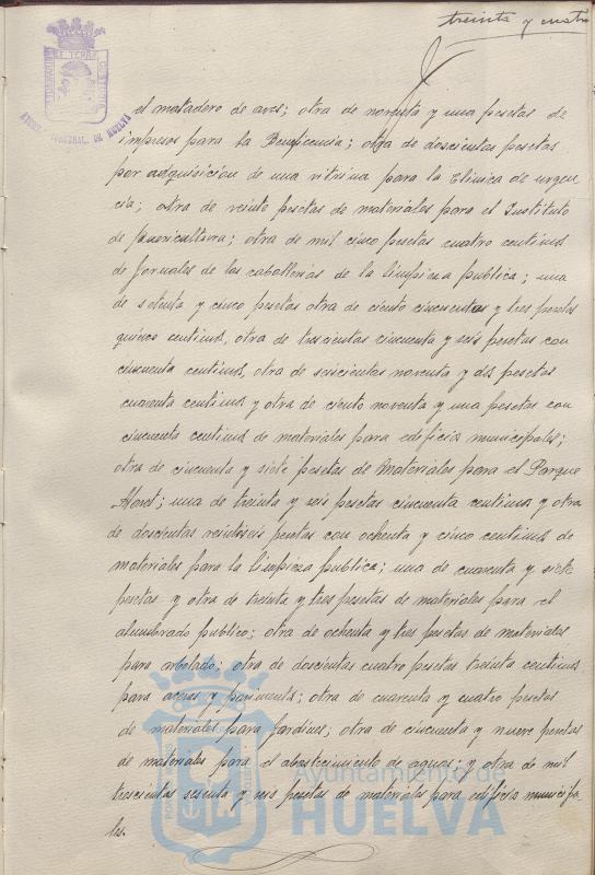 * Image 74