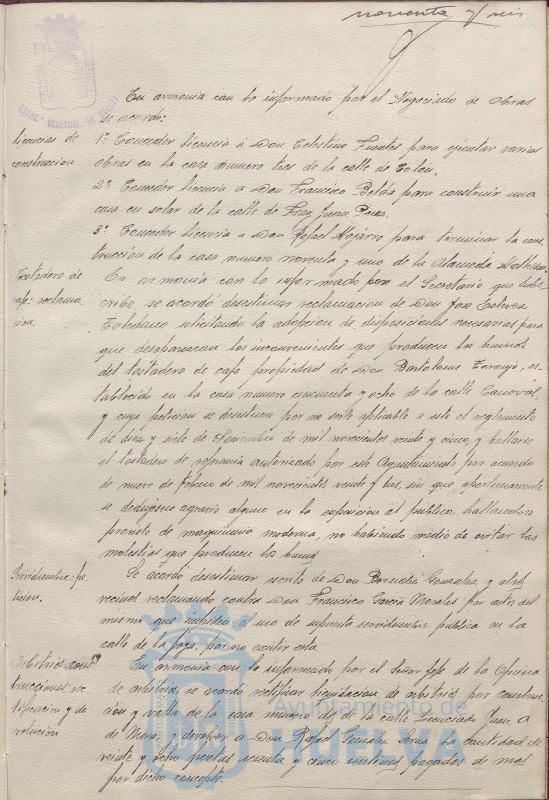 * Image 198