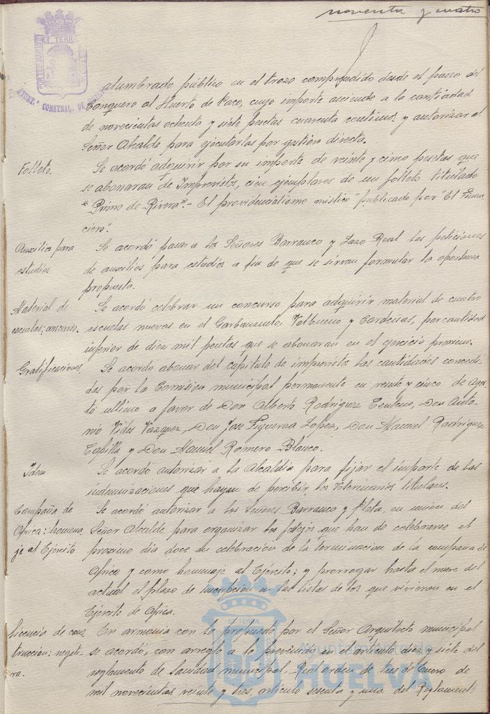 * Image 194