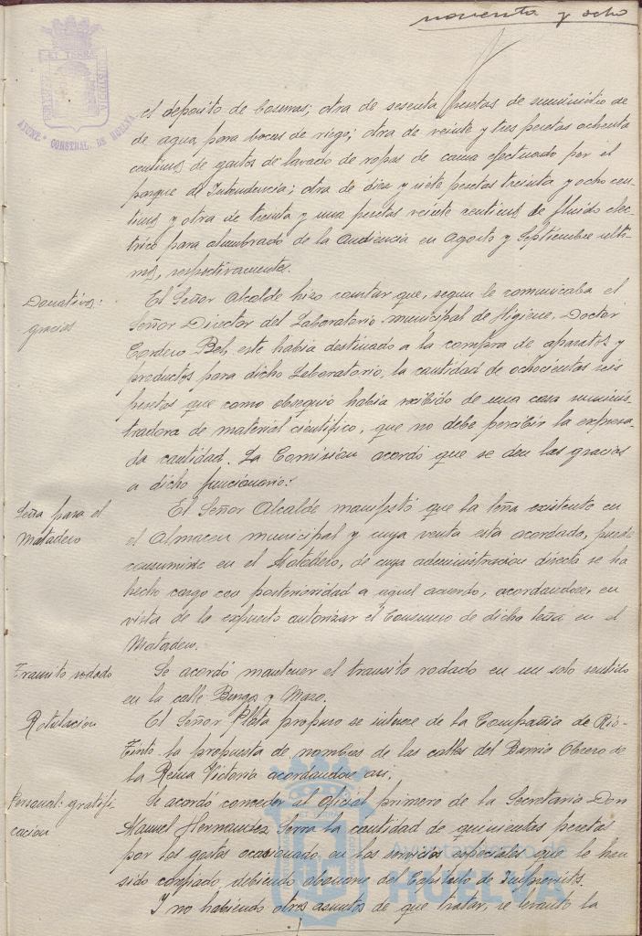 * Image 202