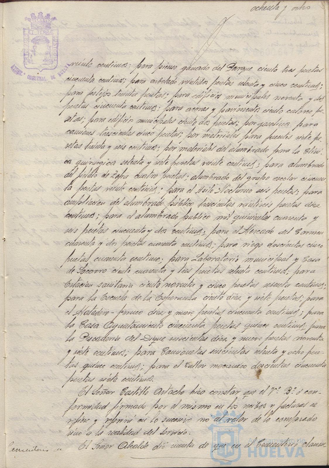 * Image 182