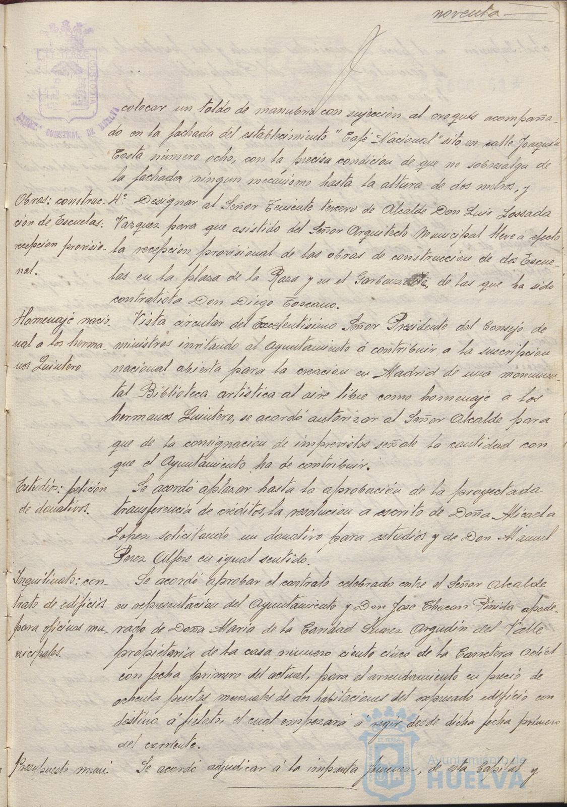 * Image 186