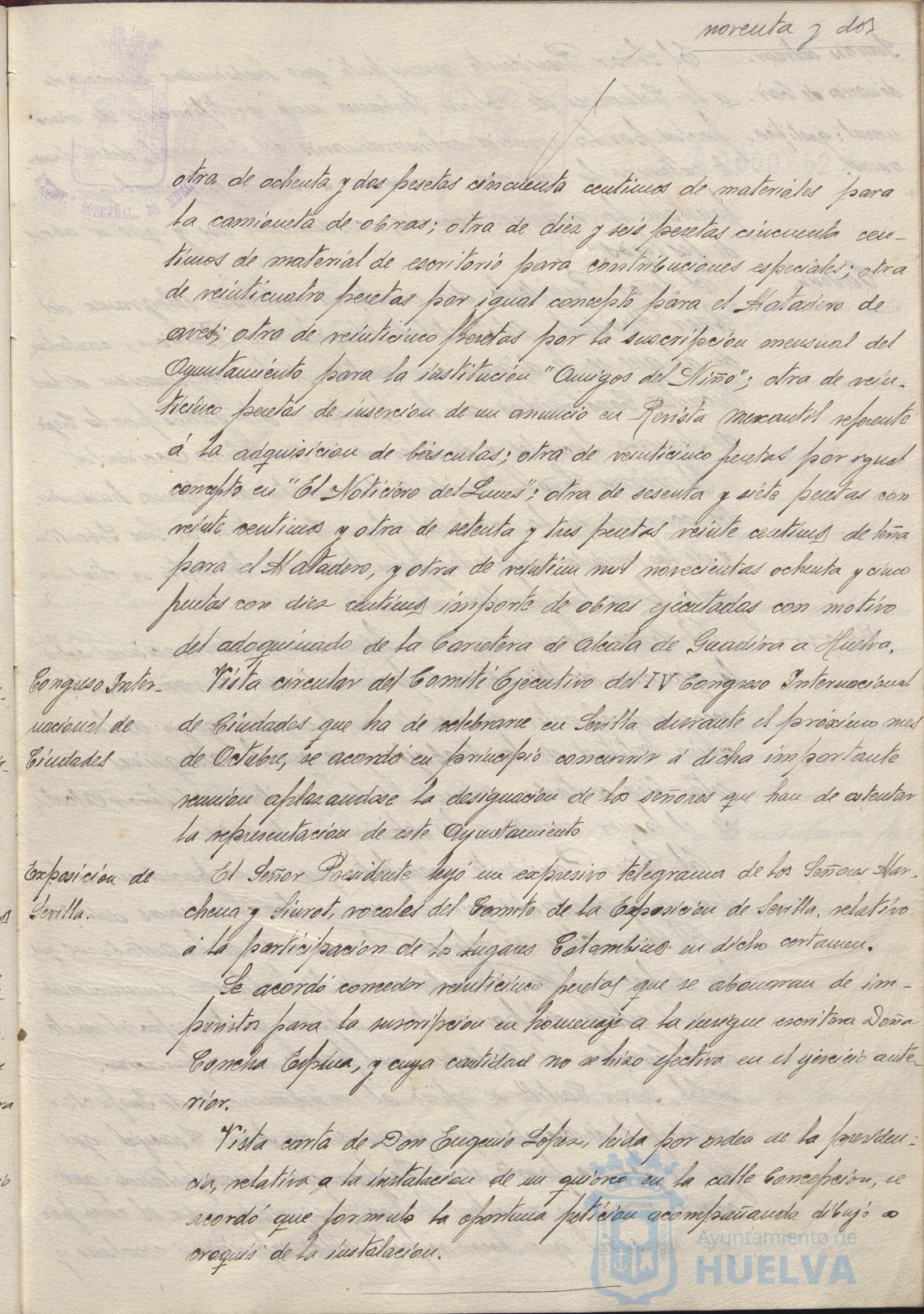 * Image 190