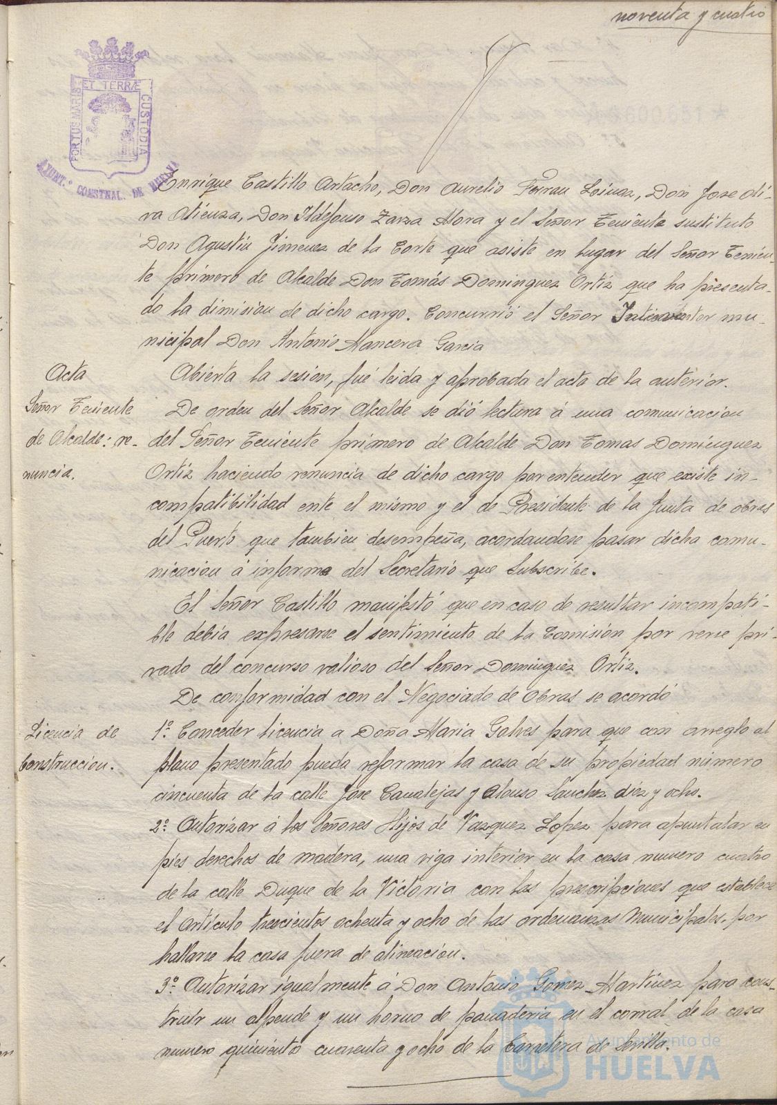 * Image 194