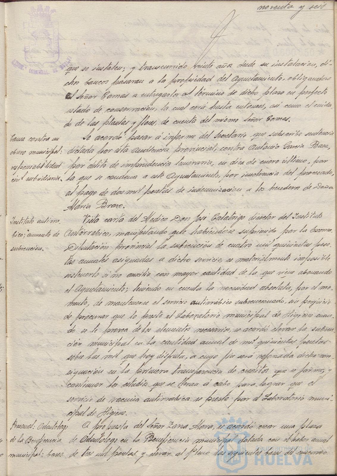 * Image 198