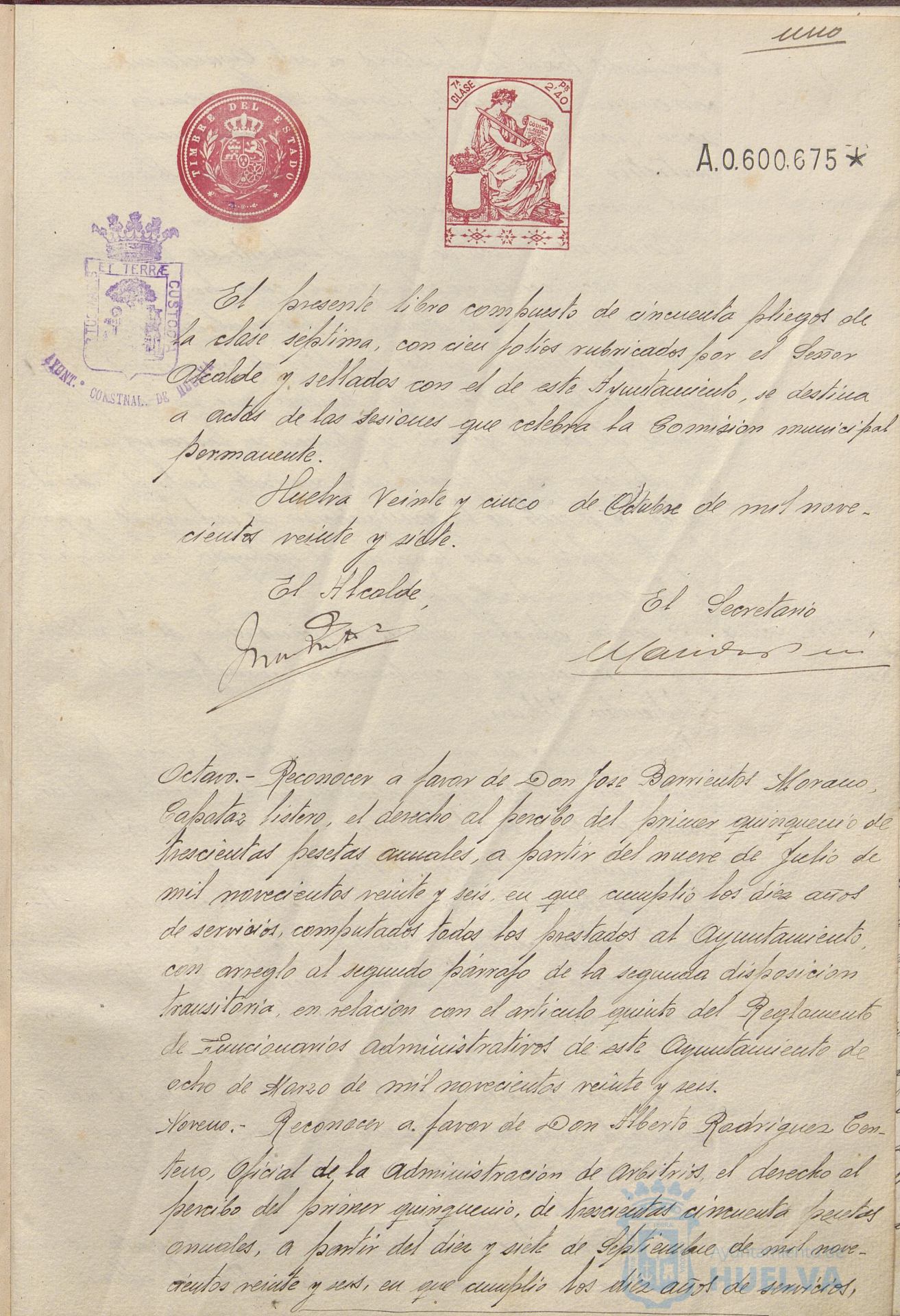 * Image 8