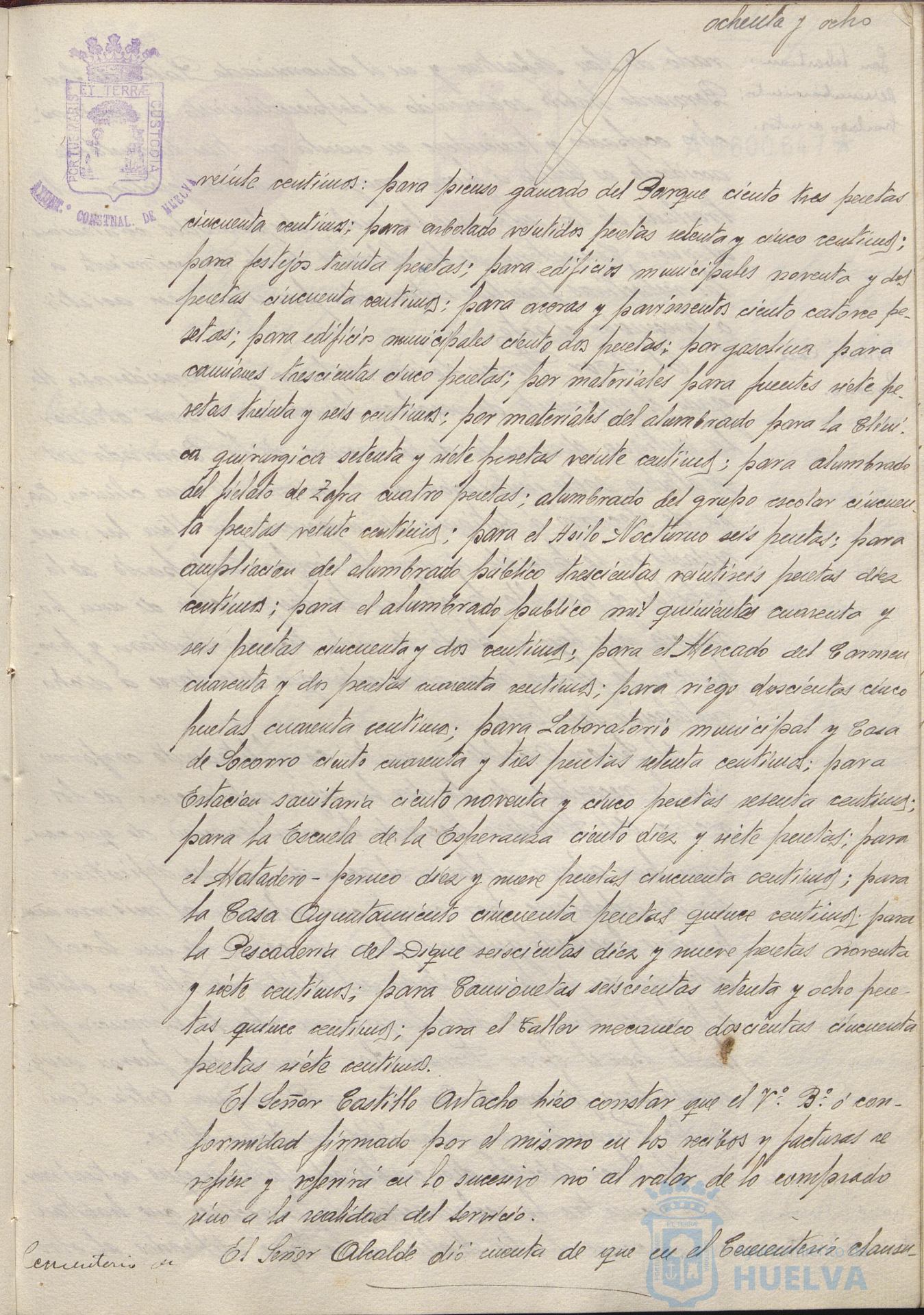 * Image 182