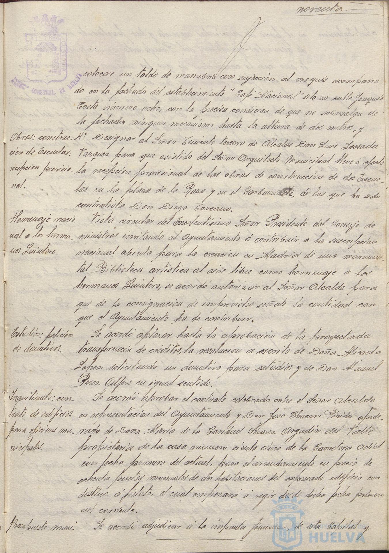 * Image 186