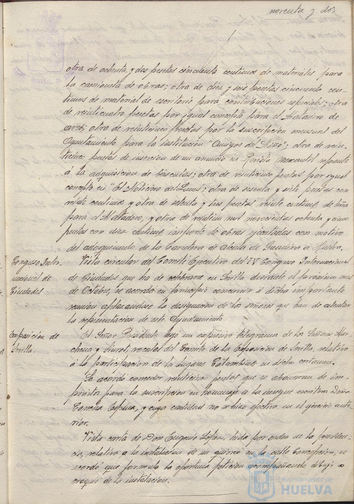 * Image 190