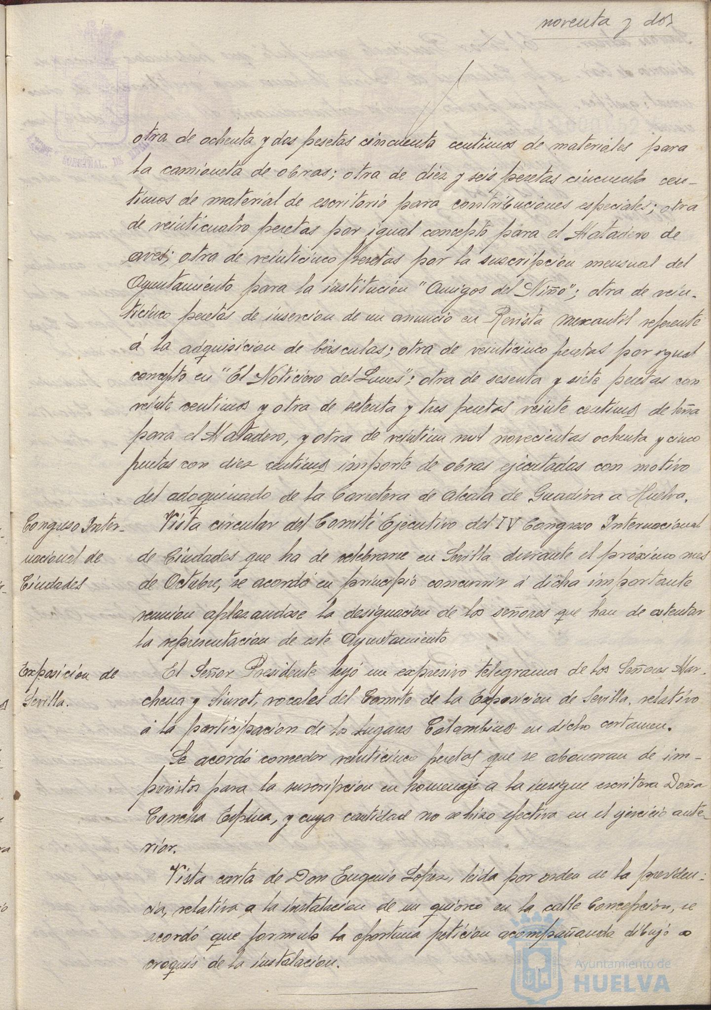 * Image 190