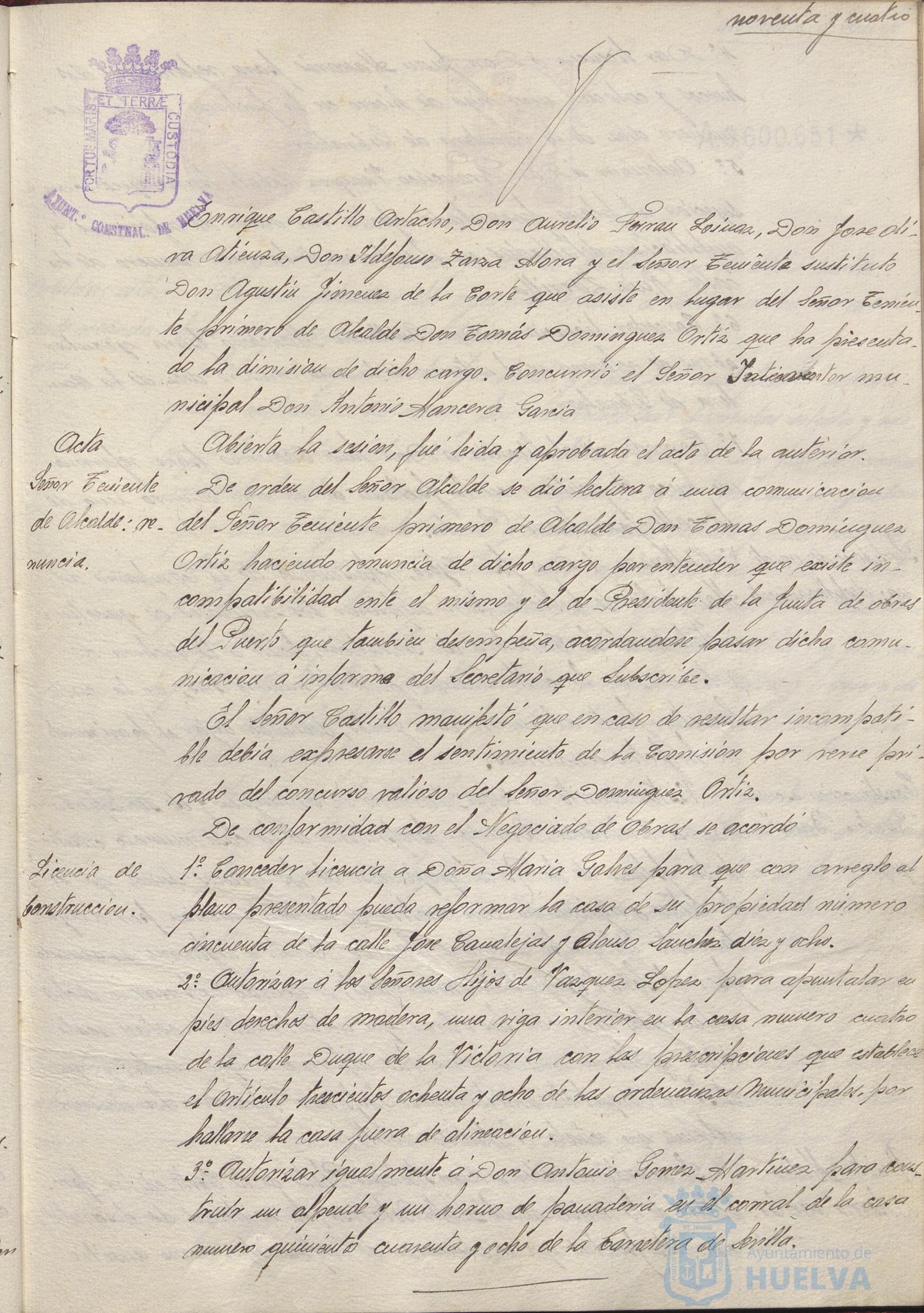 * Image 194