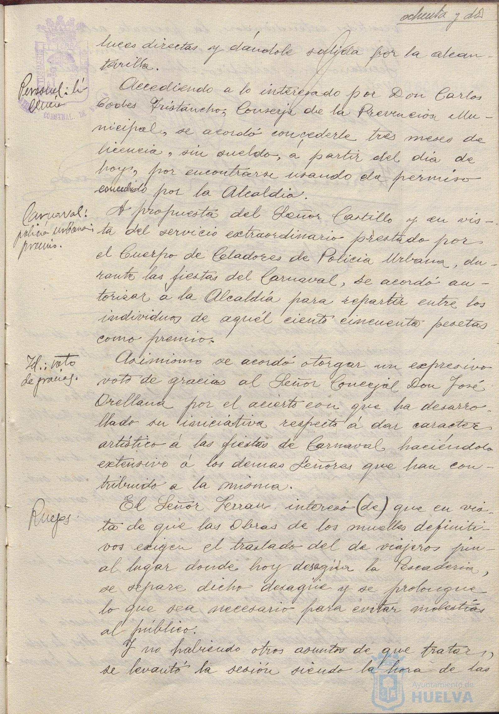 * Image 170