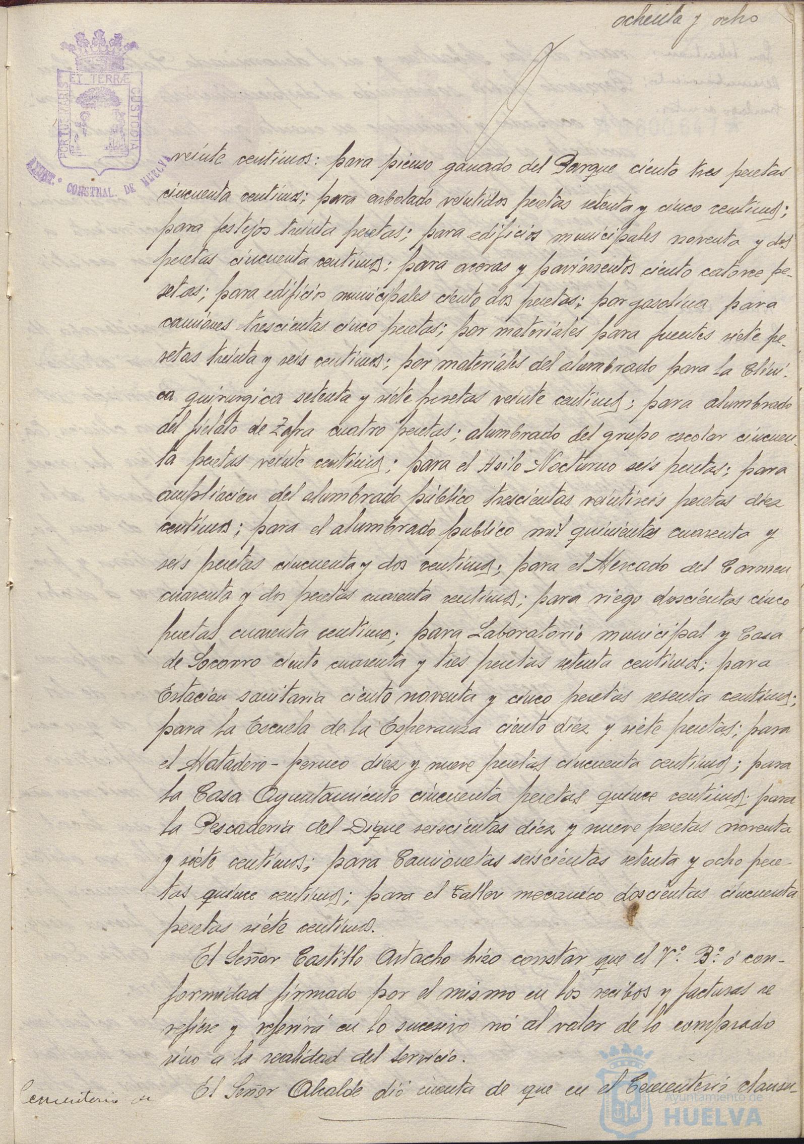 * Image 182