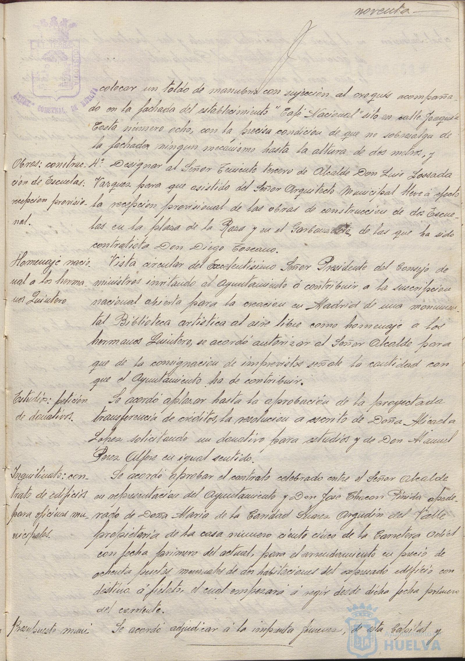 * Image 186