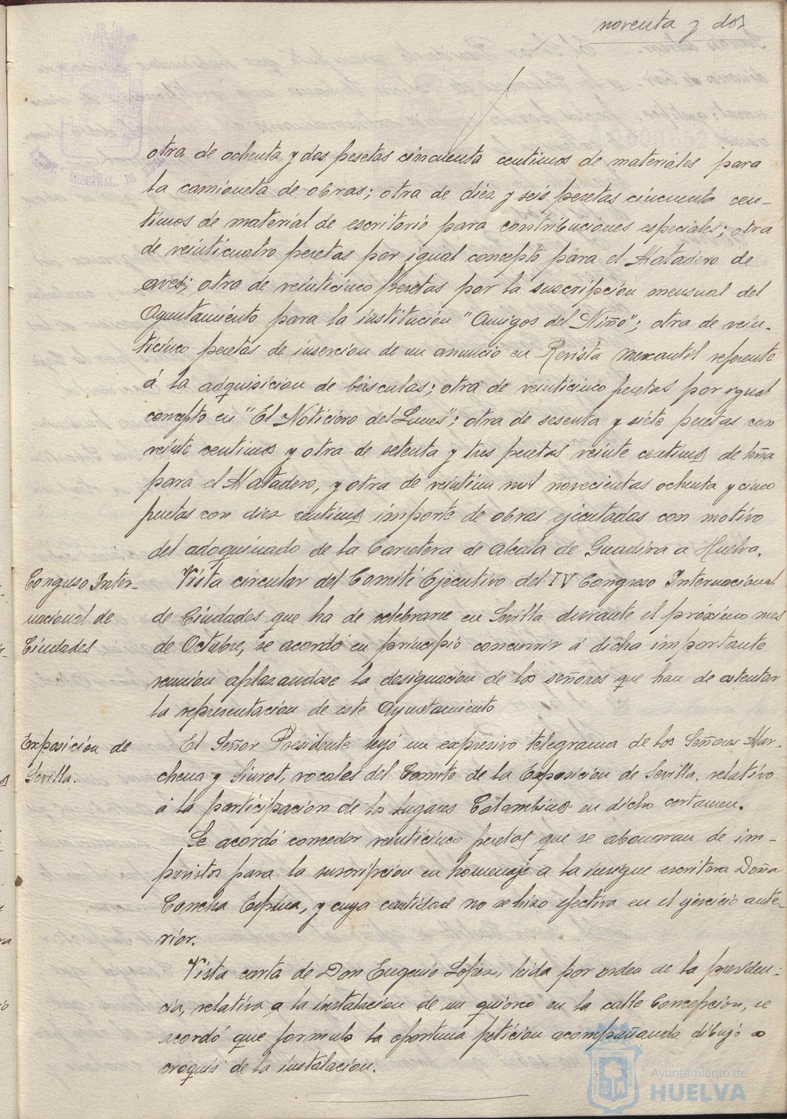 * Image 190