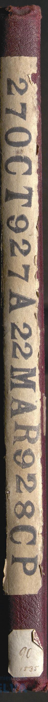 * Image 1