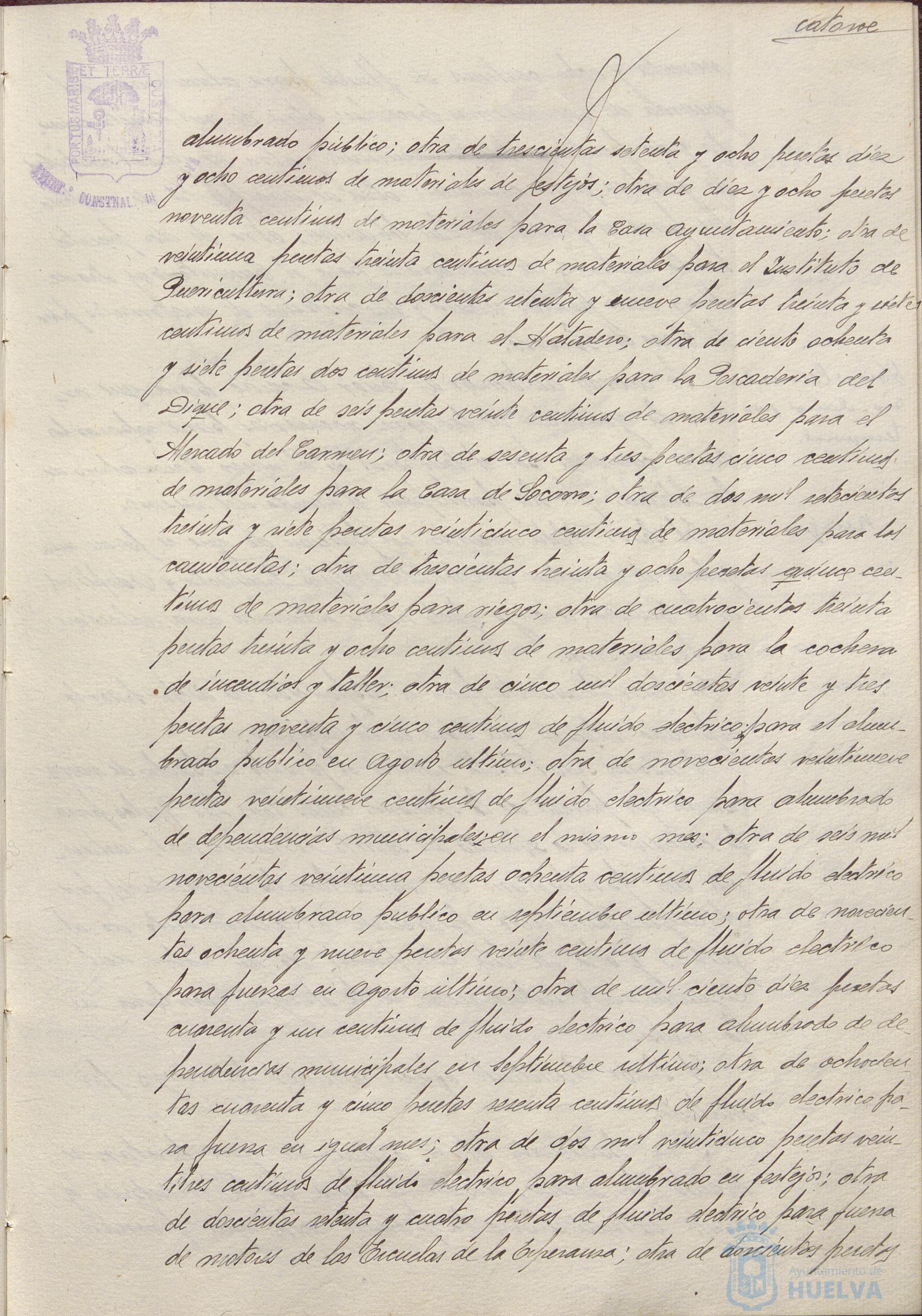 * Image 34