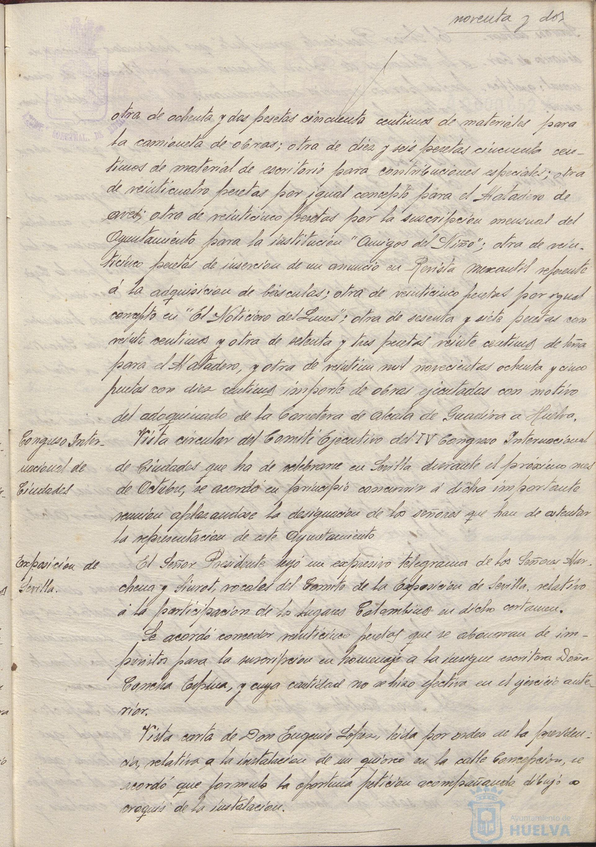 * Image 190