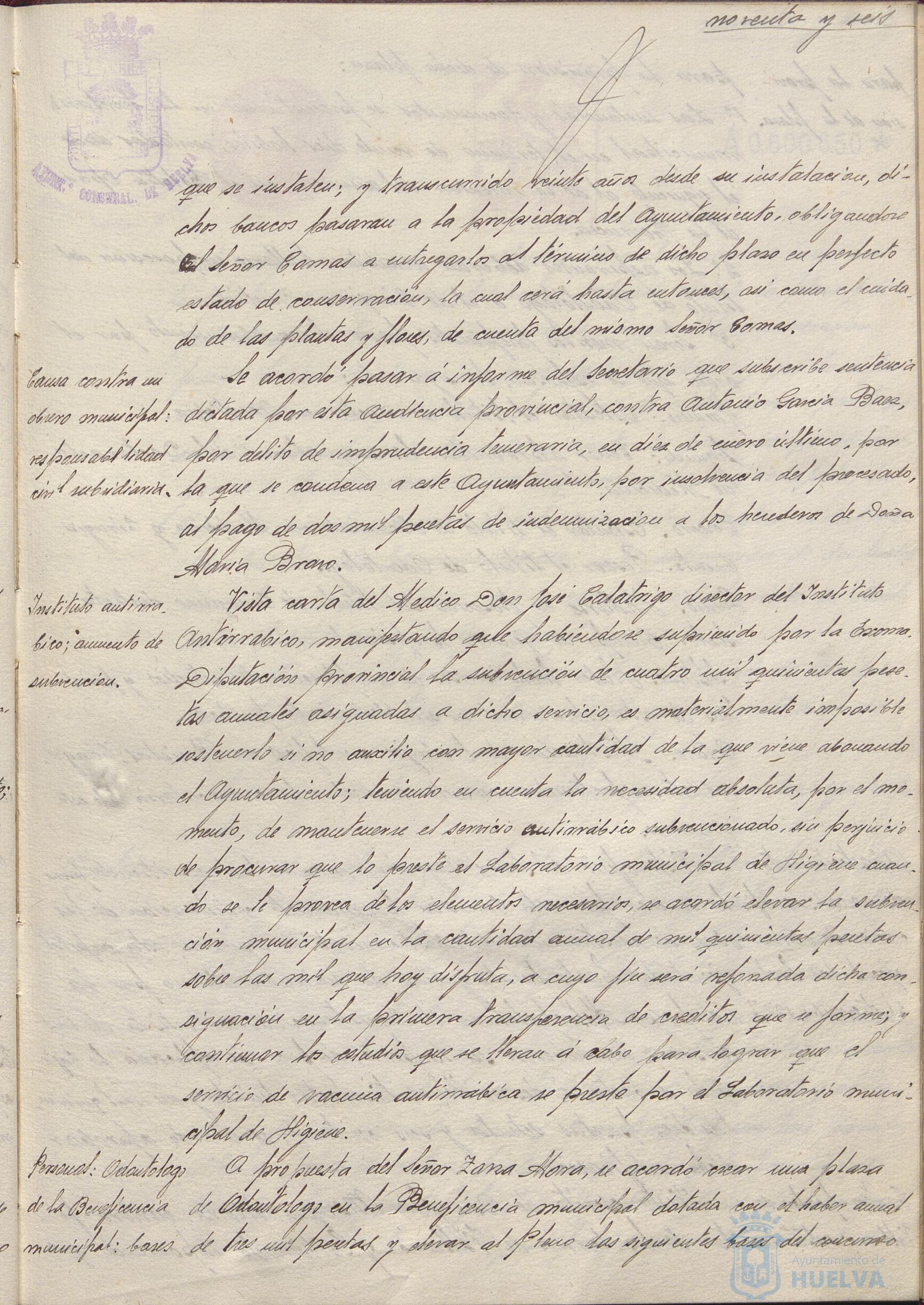 * Image 198