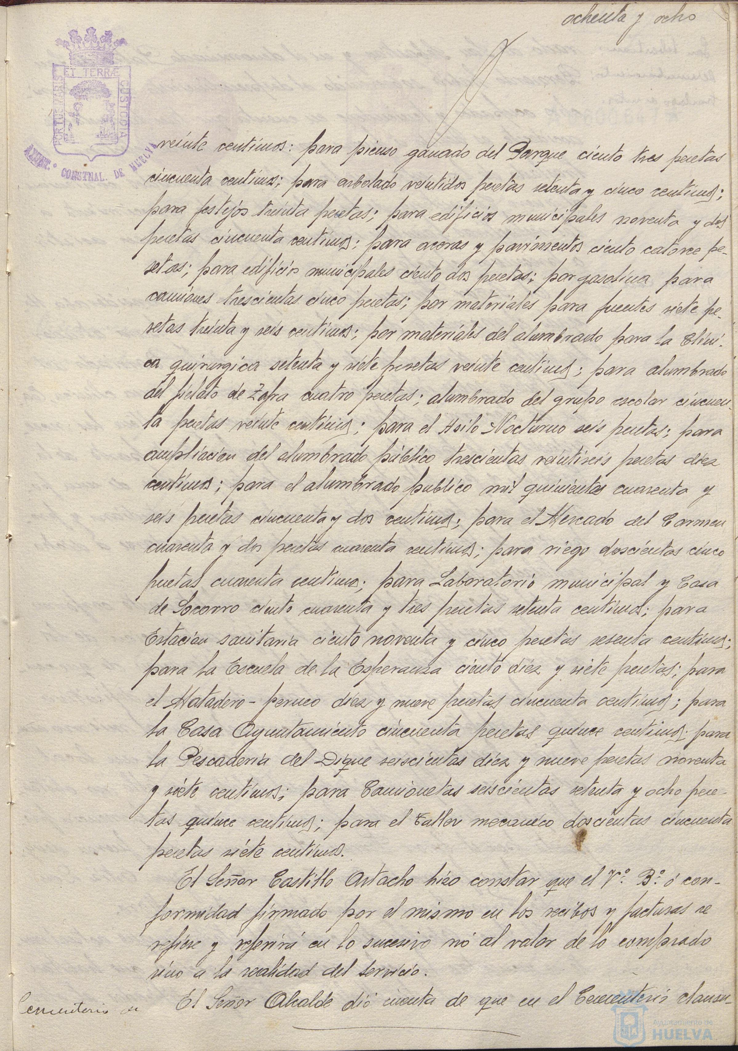 * Image 182