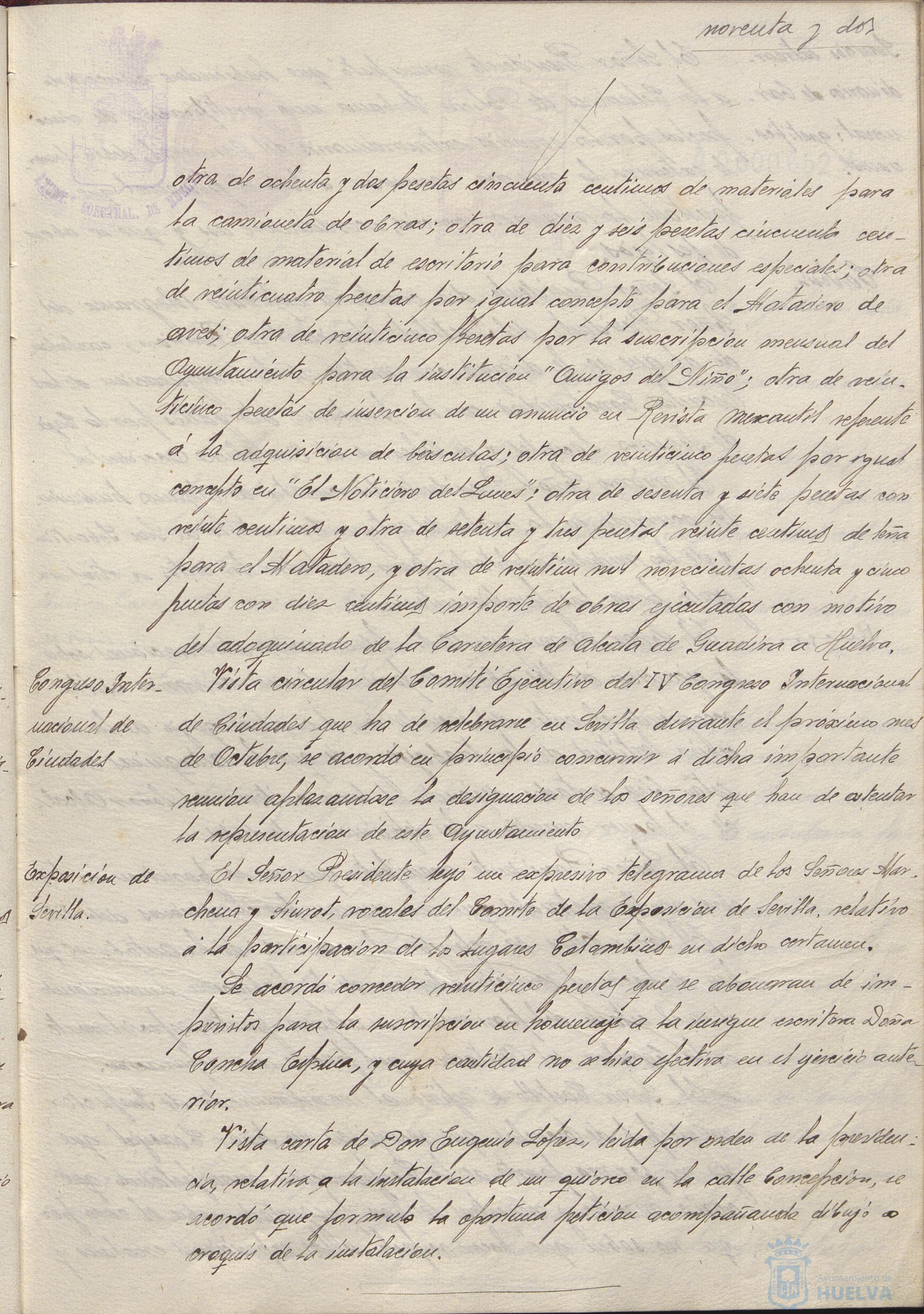 * Image 190