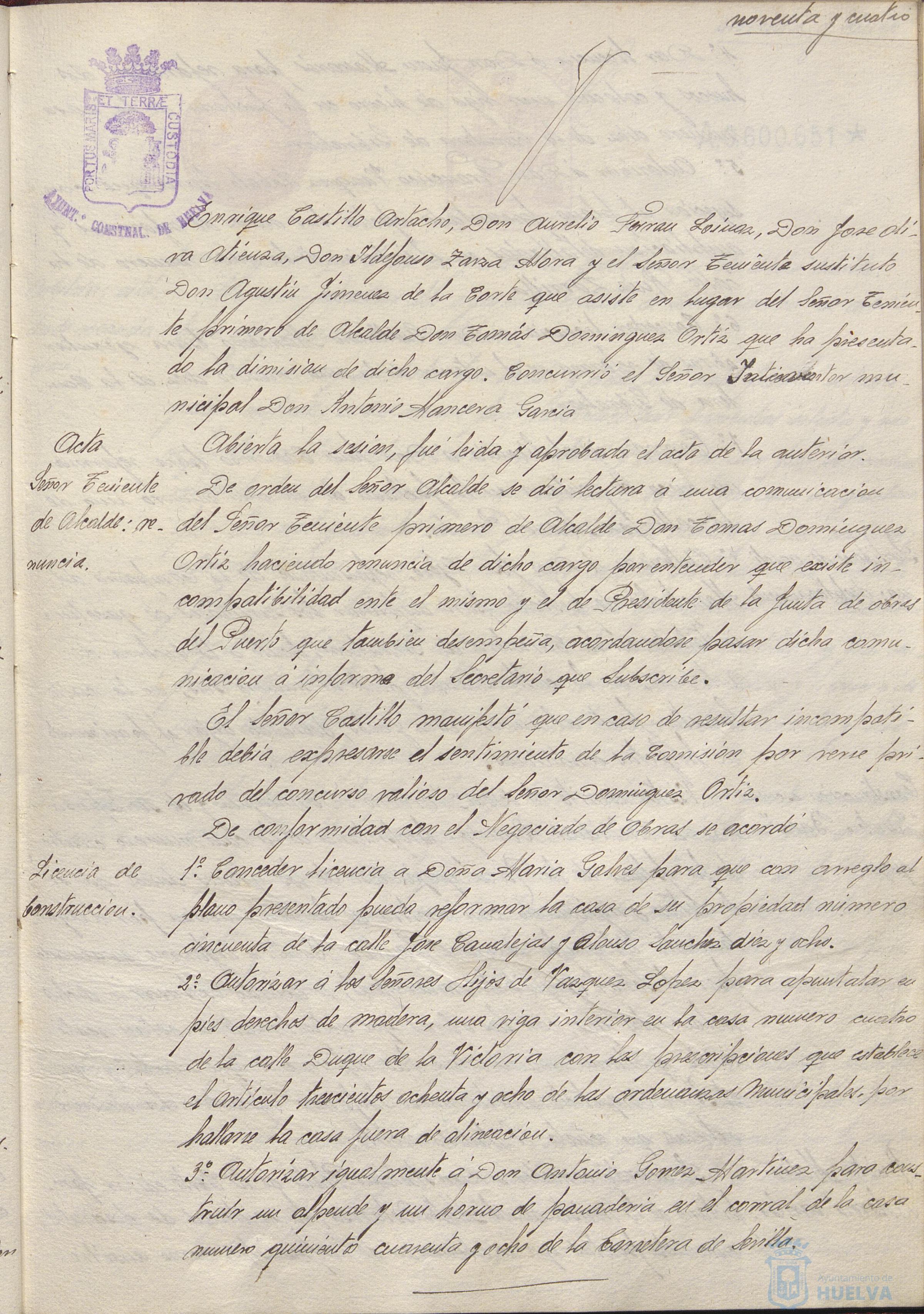 * Image 194