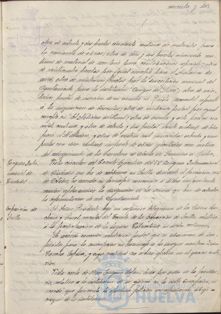 * Image 190