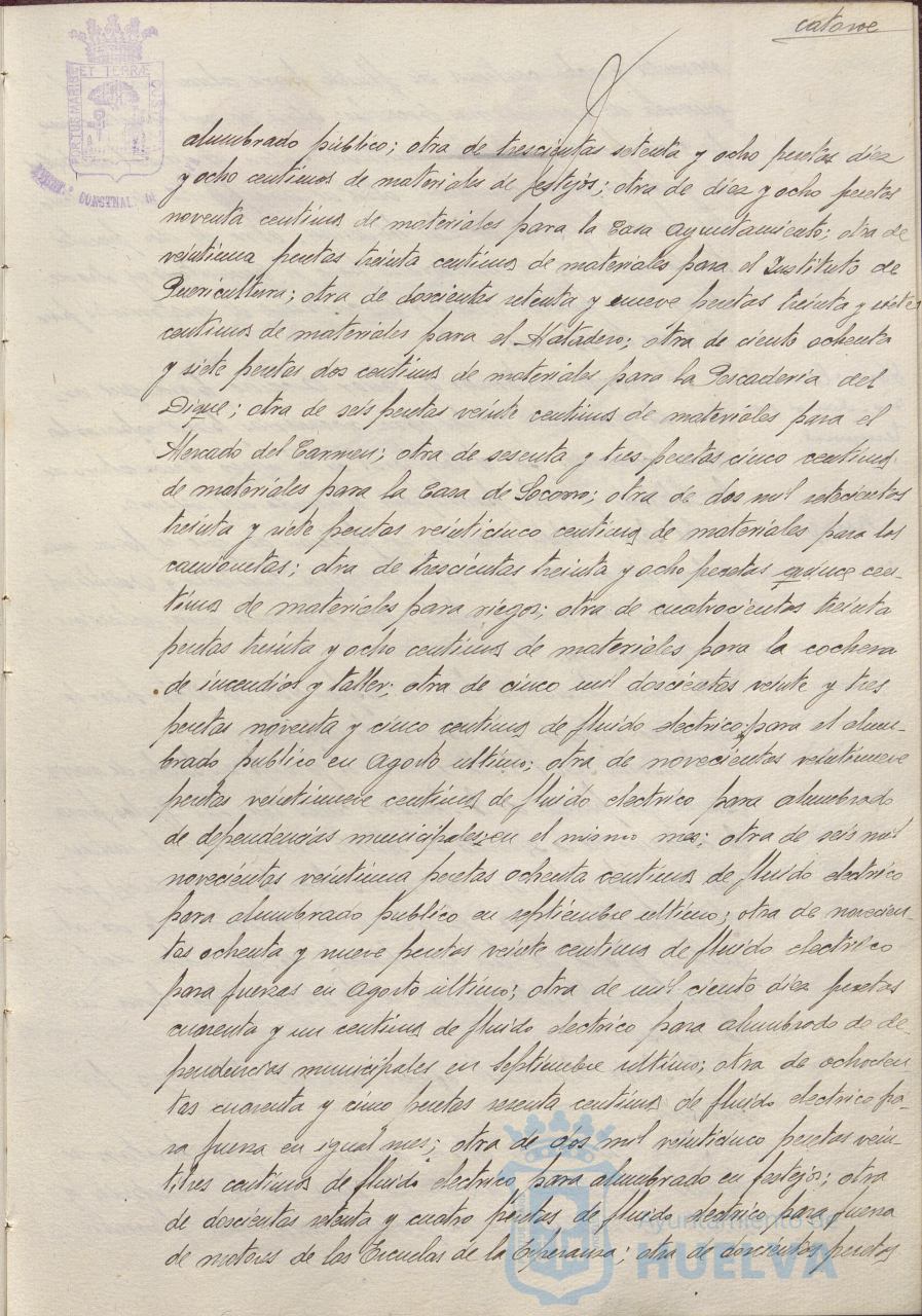 * Image 34