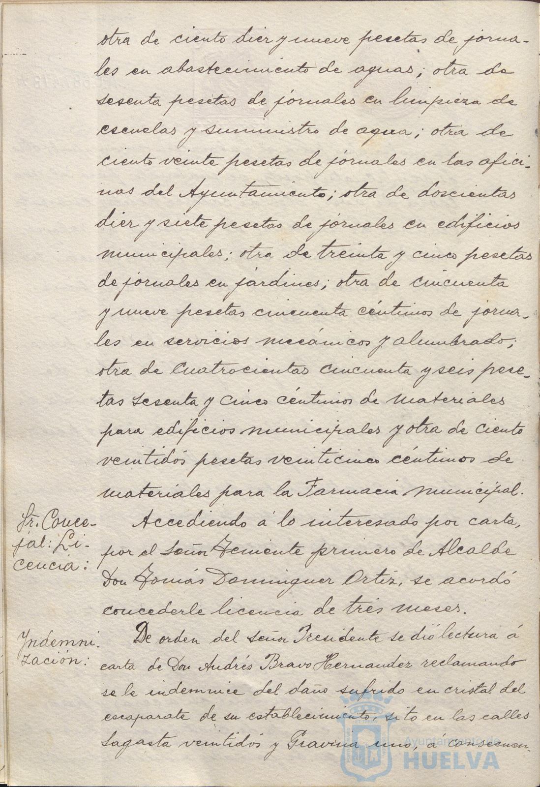 * Image 197