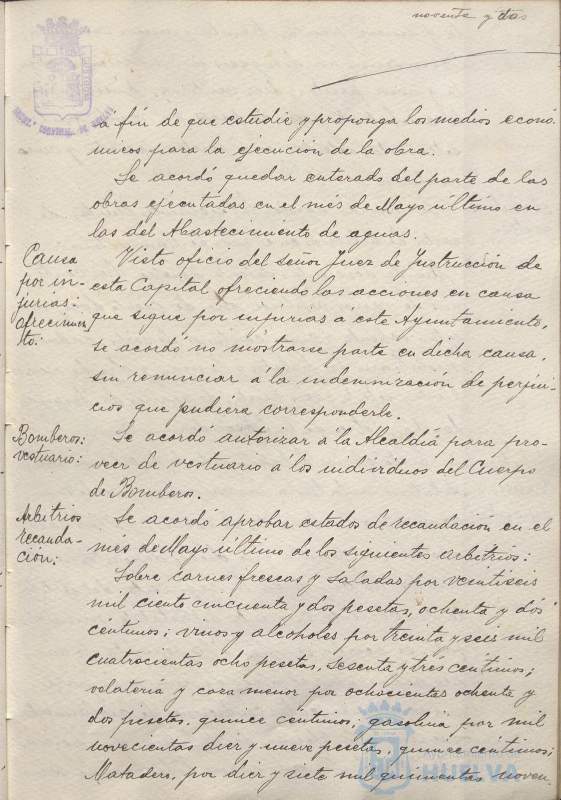 * Image 190