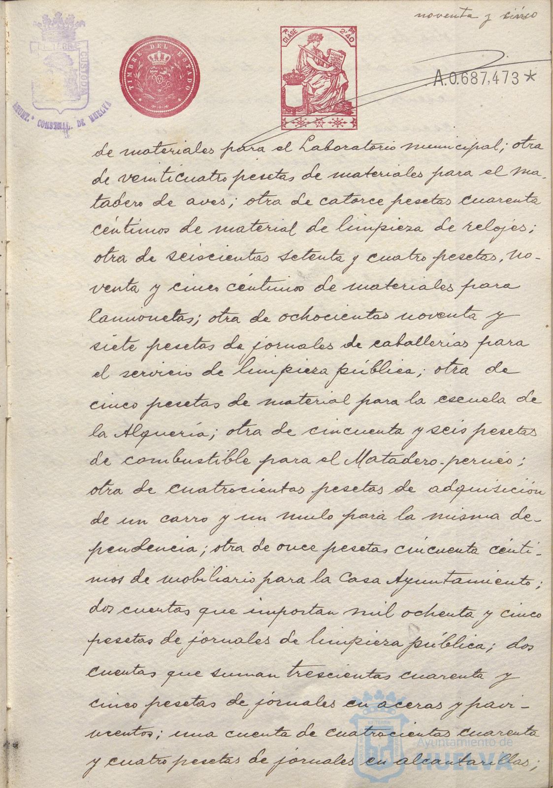 * Image 196