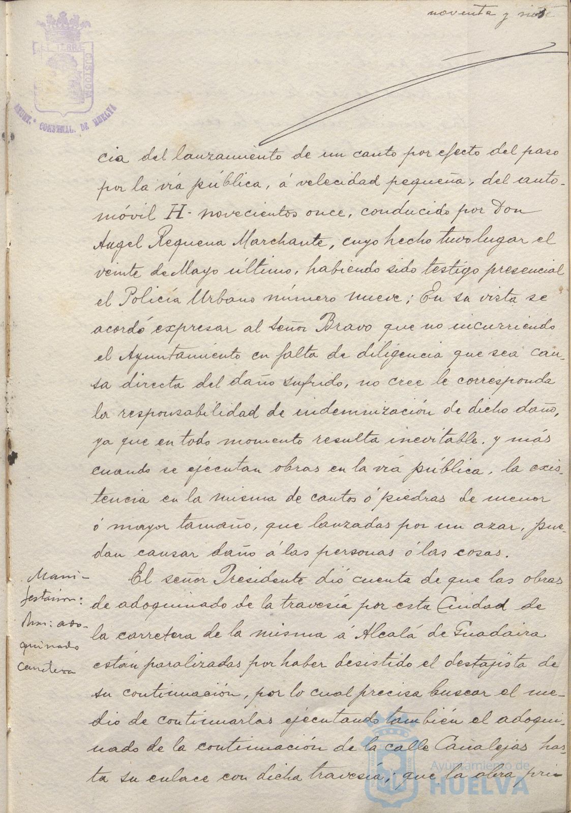 * Image 198