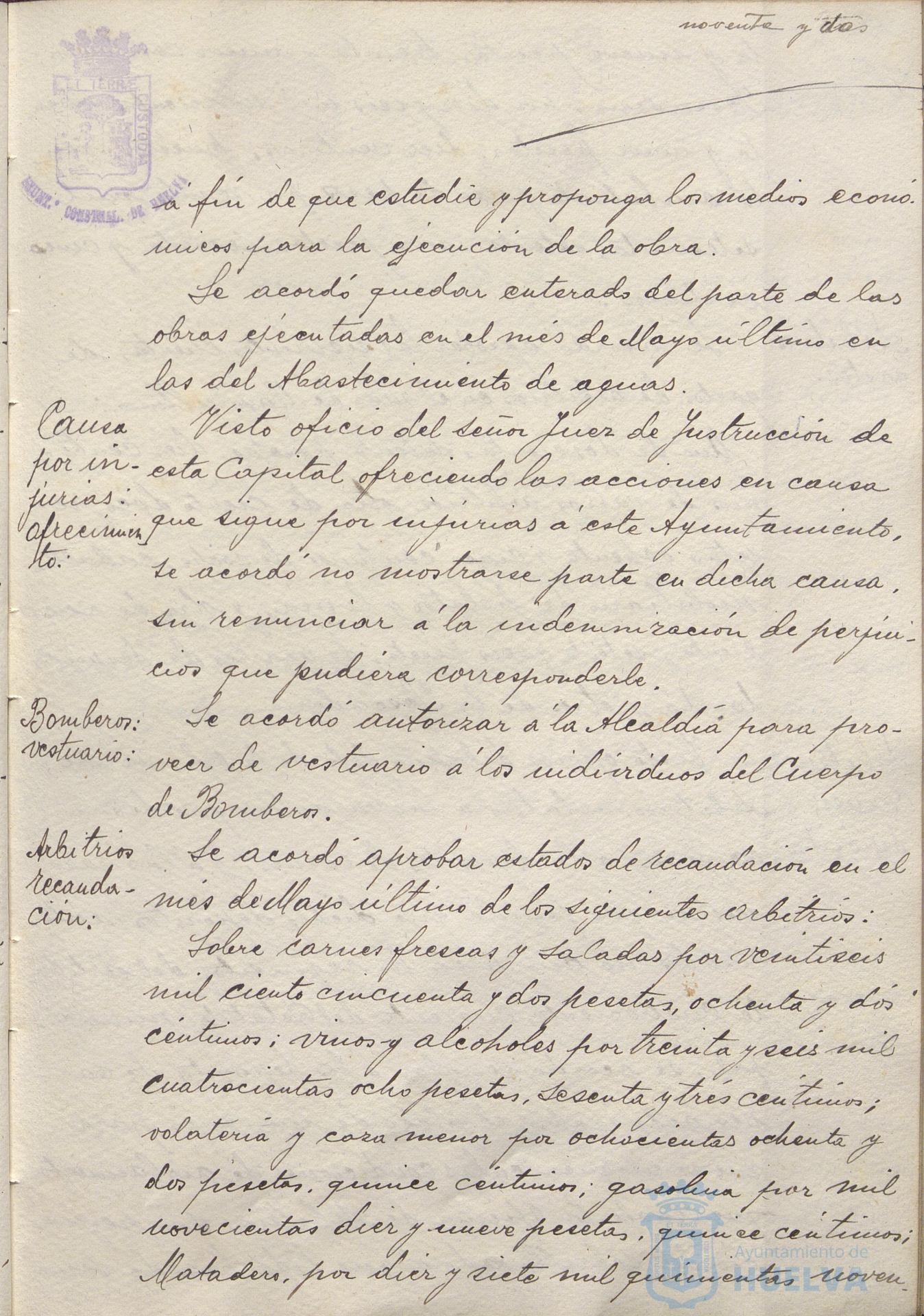 * Image 190