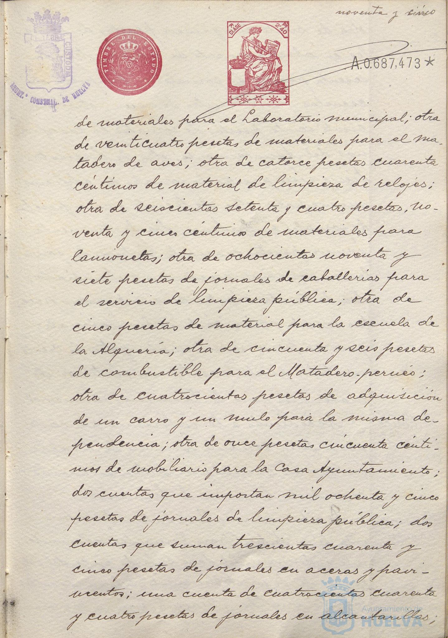* Image 196