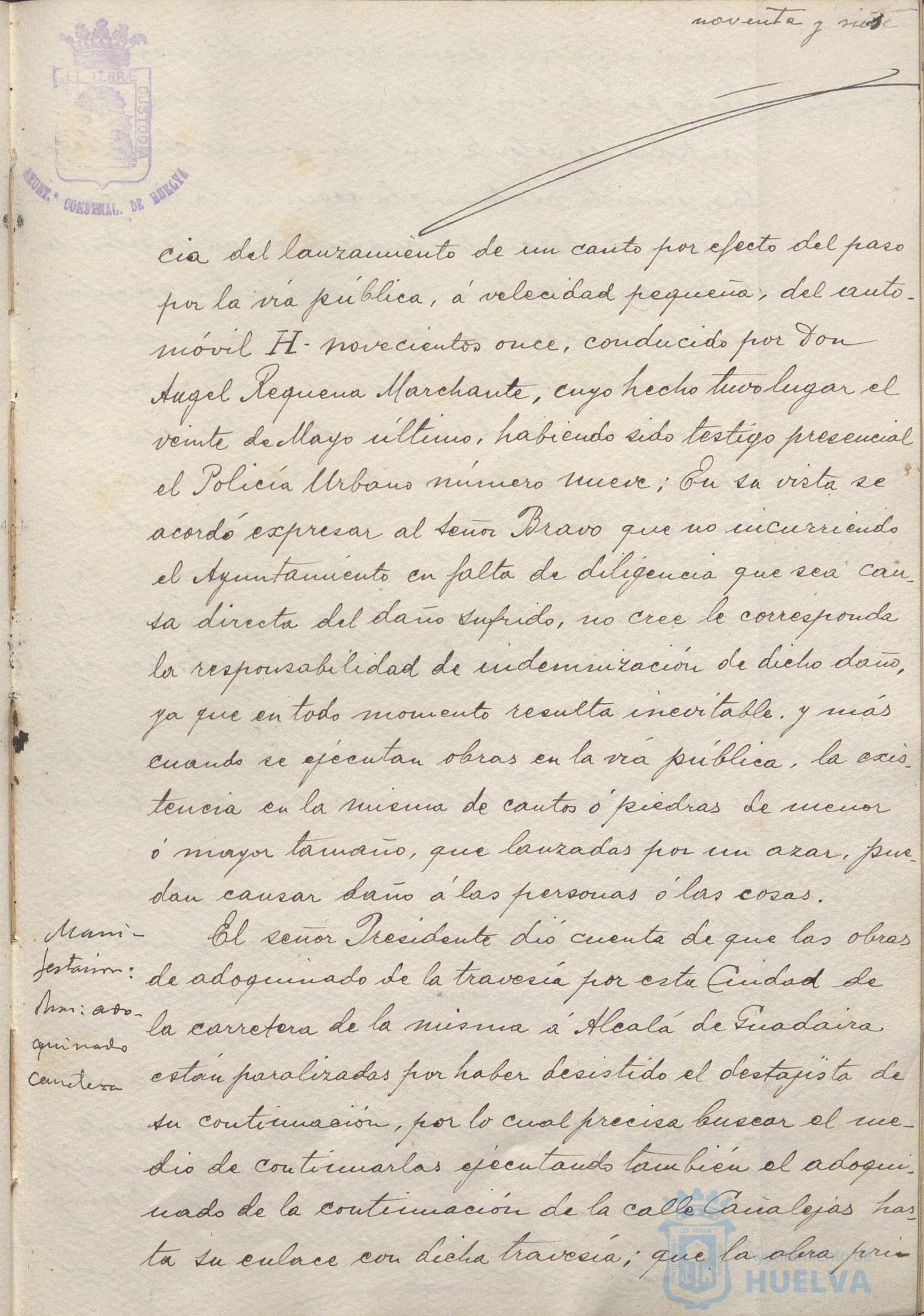 * Image 198