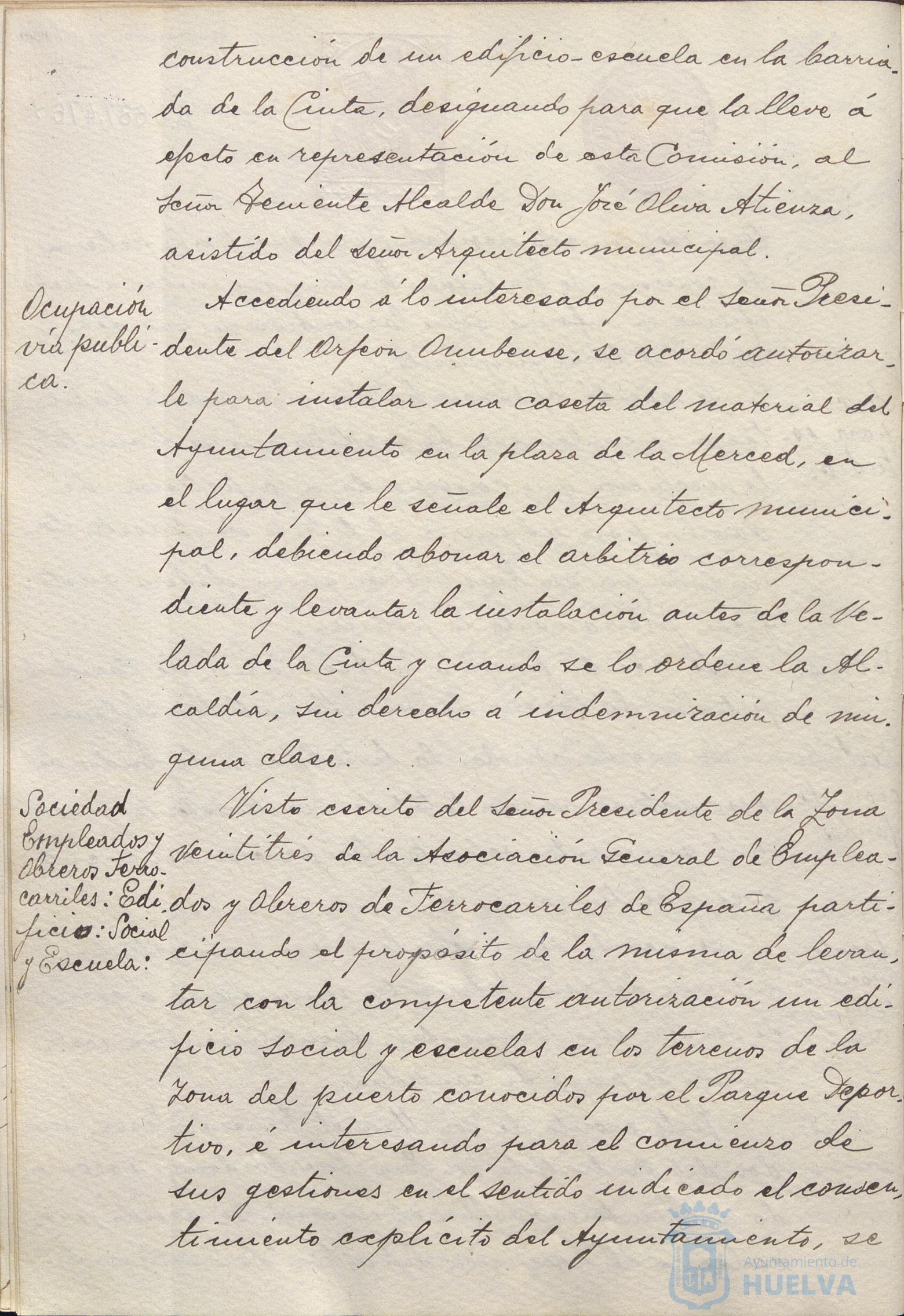 * Image 193