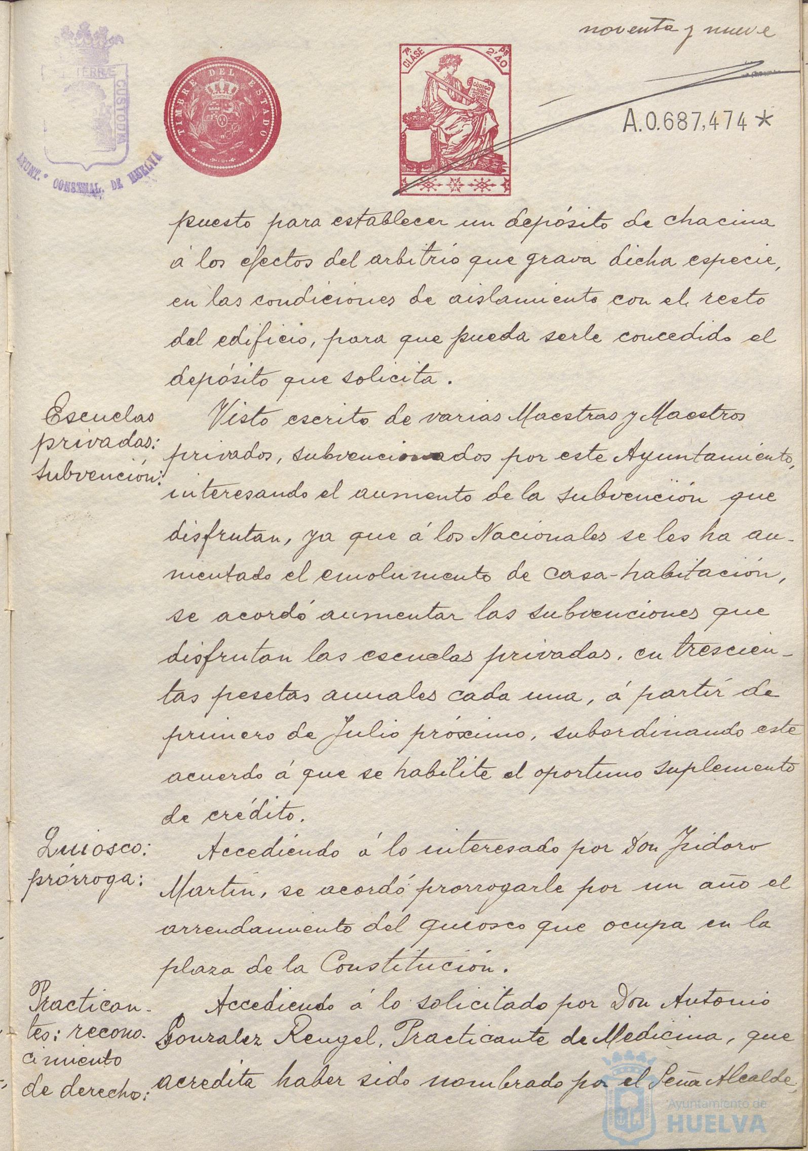 * Image 204