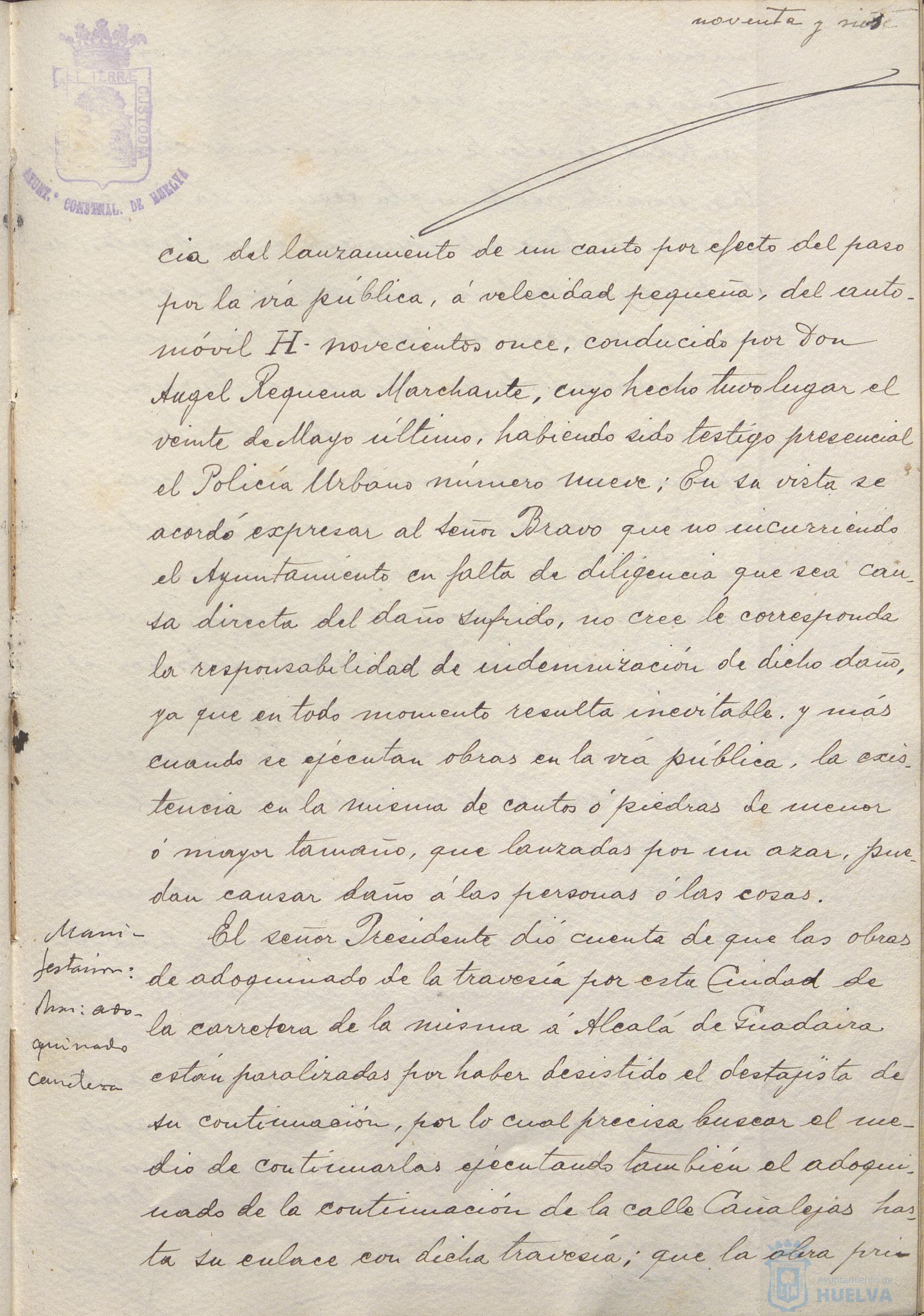 * Image 198