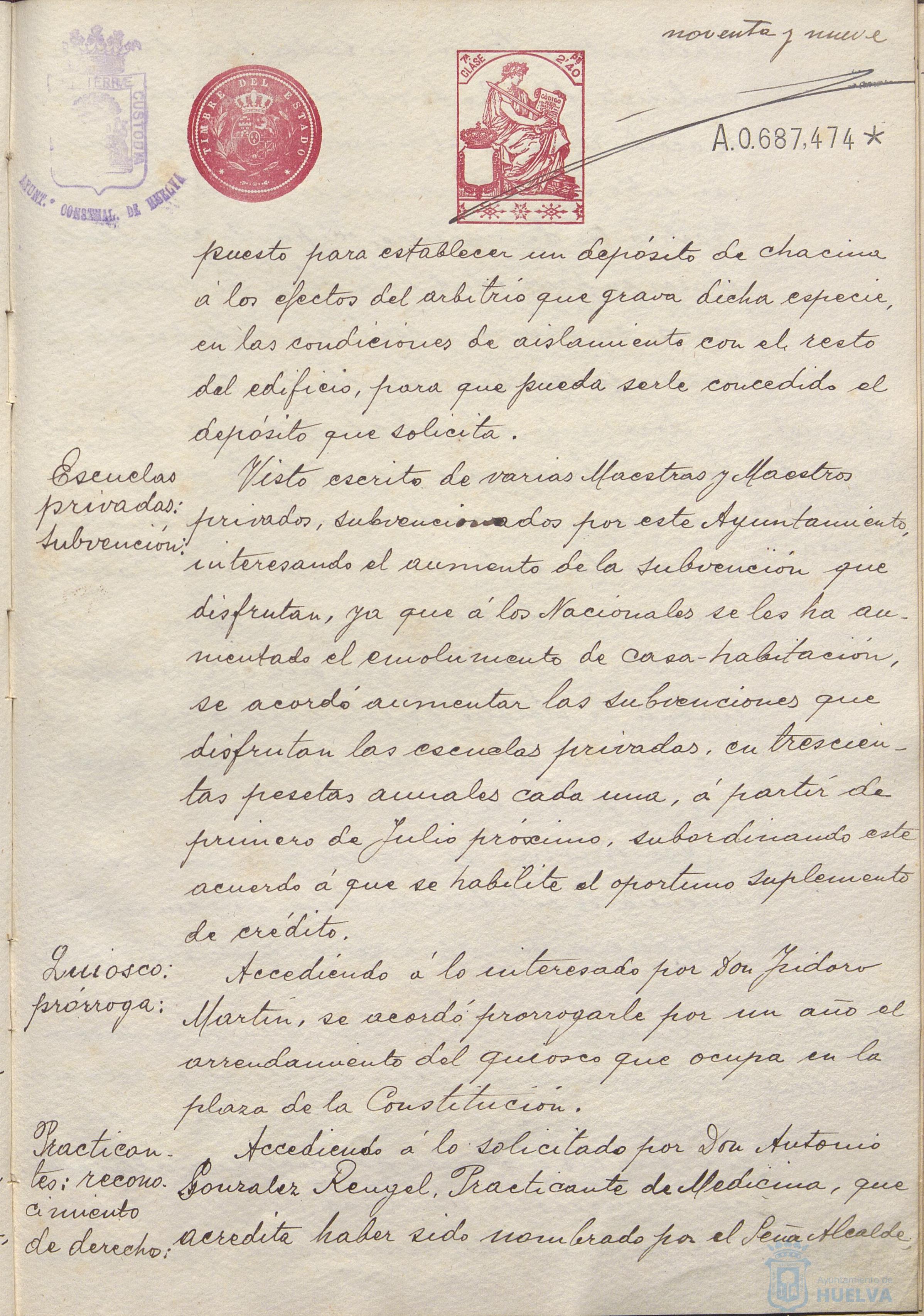 * Image 204