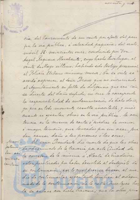 * Image 198