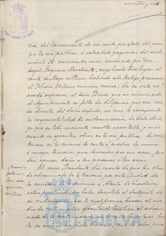 * Image 198